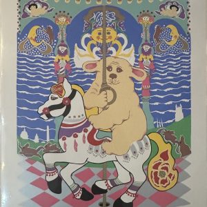 Washington Carrousel, by Di Bagley Stovall